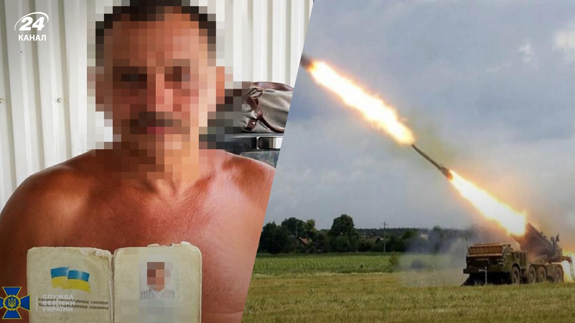 В Одесской области обнаружили и поймали предателя - он корректировал удары россиян по мосту - 24 Канал В Одесской области обнаружили и поймали предателя - он корректировал удары россиян по мосту - 24 Канал