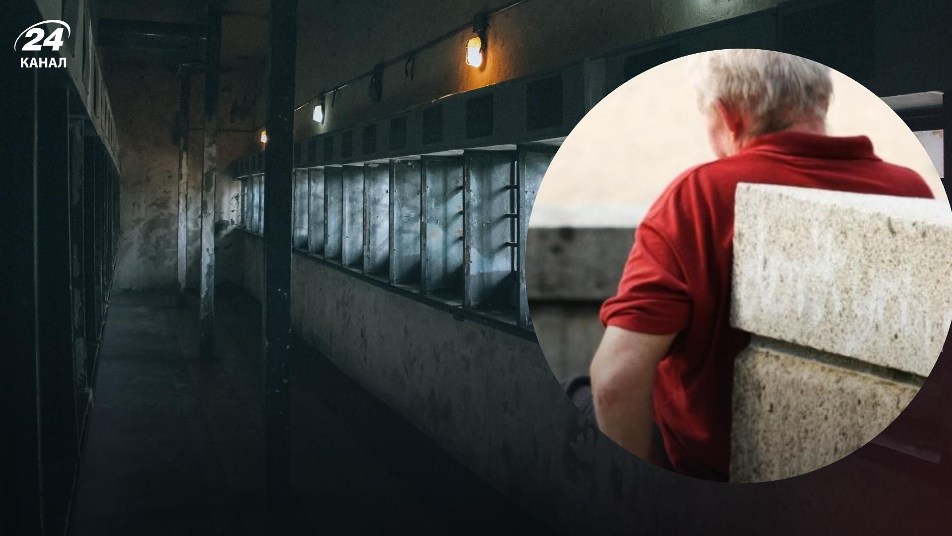 Латвийца накажут за поддержку россиян Латвийца накажут за поддержку россиян