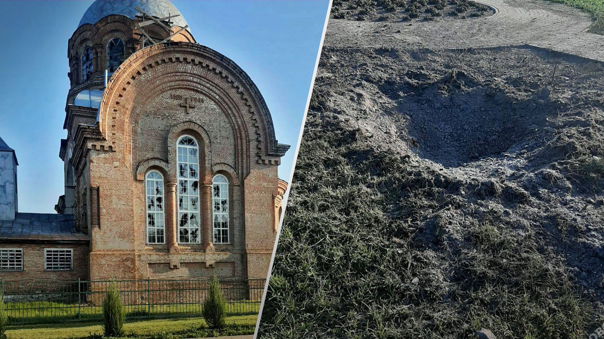 Хлопки в Росії сьогодні 5 липня 2022 - вибухи в Курській та Брянські області Хлопки в Росії сьогодні 5 липня 2022 - вибухи в Курській та Брянські області