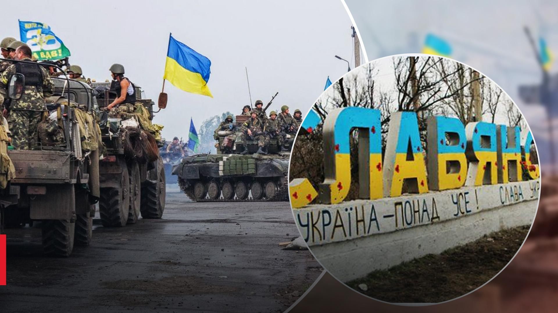 8 років тому Слов'янськ і Краматорськ звільнили від росіян: тепер вони знову під вогнем ворога - 24 Канал 8 років тому Слов'янськ і Краматорськ звільнили від росіян: тепер вони знову під вогнем ворога - 24 Канал