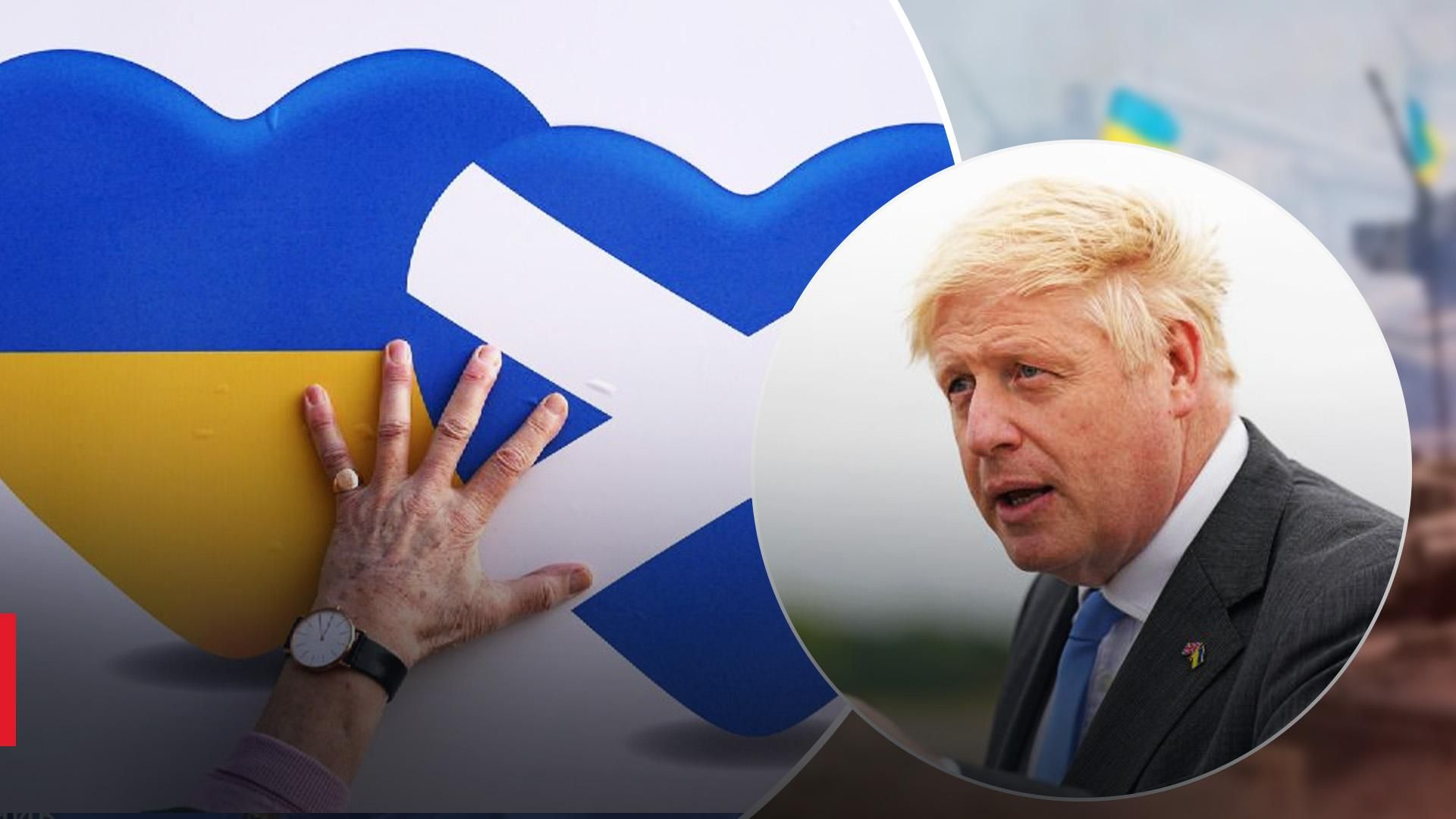 Борис Джонсон сообщил о новой помощи Украине Борис Джонсон сообщил о новой помощи Украине