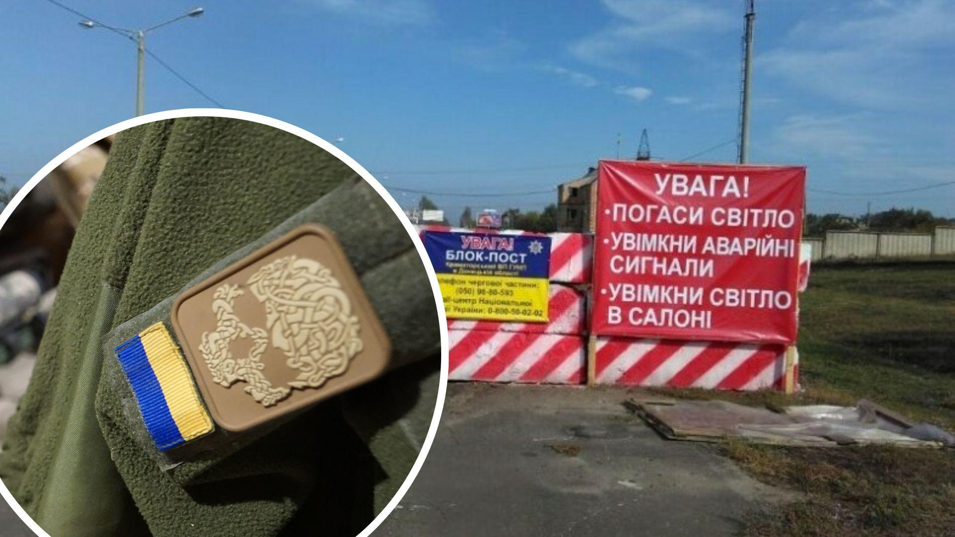 Обмеження руху для військовозобов'язаних - як реагують українці