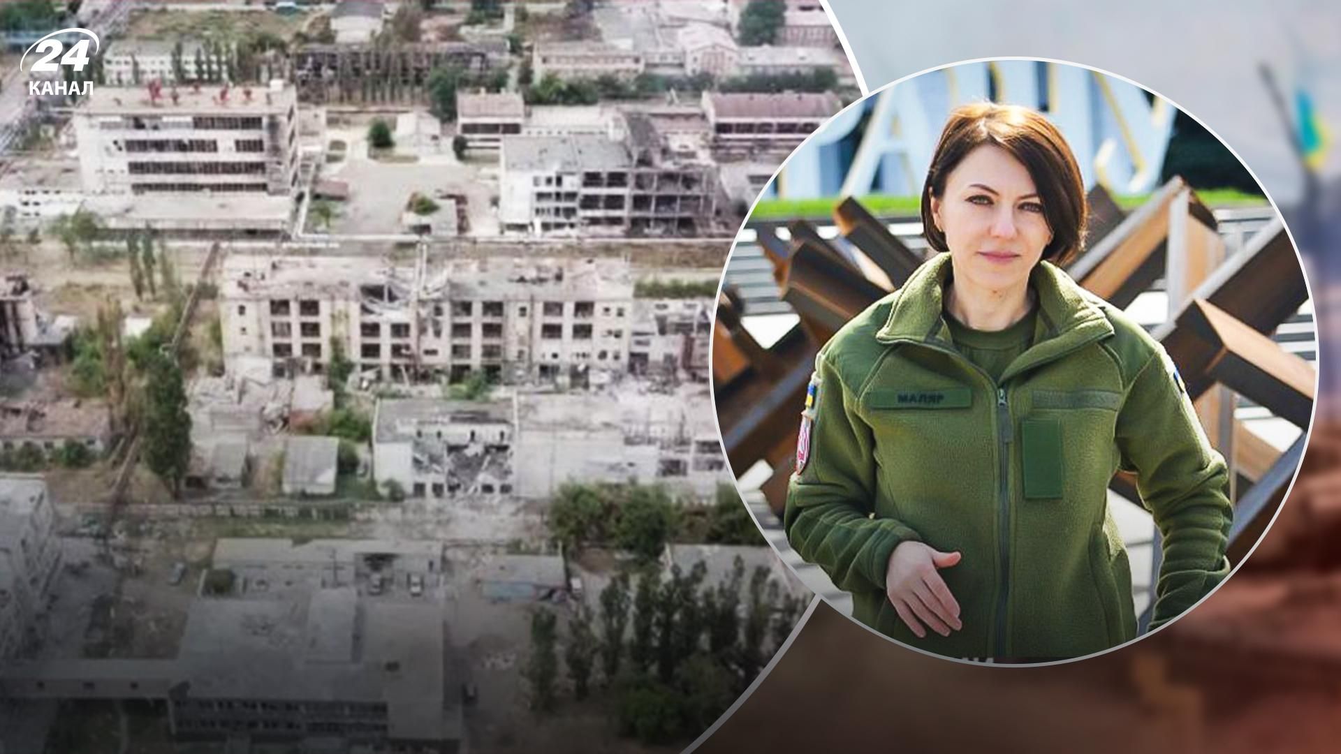 Россия планировала в Лисичанске котел, ВСУ не допустили этого, – Маляр о выходе из Лисичанска Россия планировала в Лисичанске котел, ВСУ не допустили этого, – Маляр о выходе из Лисичанска