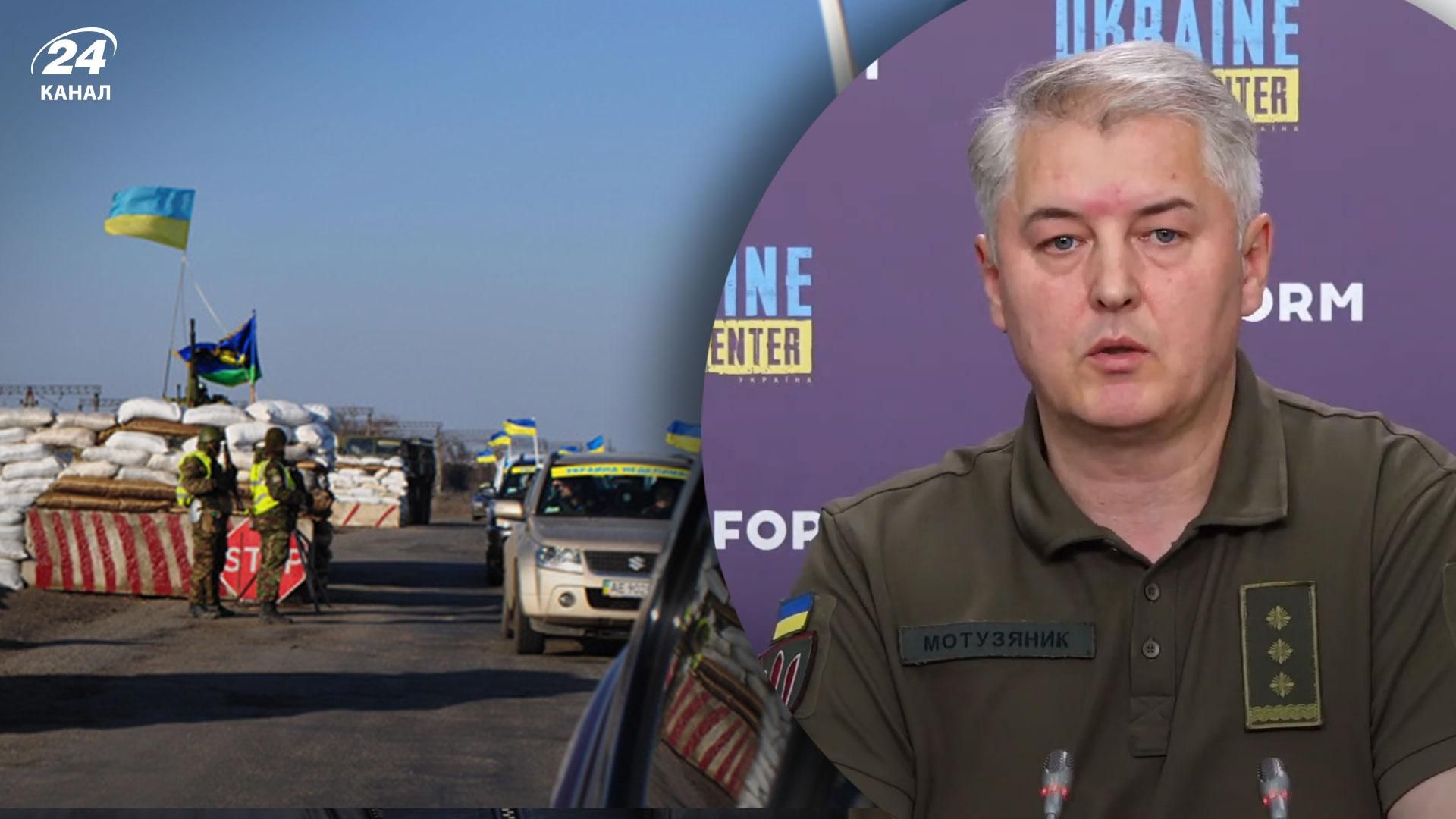 У Міноборони розкрили перші деталі видачі дозволів на переміщення Україною для військовозобов'язаних У Міноборони розкрили перші деталі видачі дозволів на переміщення Україною для військовозобов'язаних