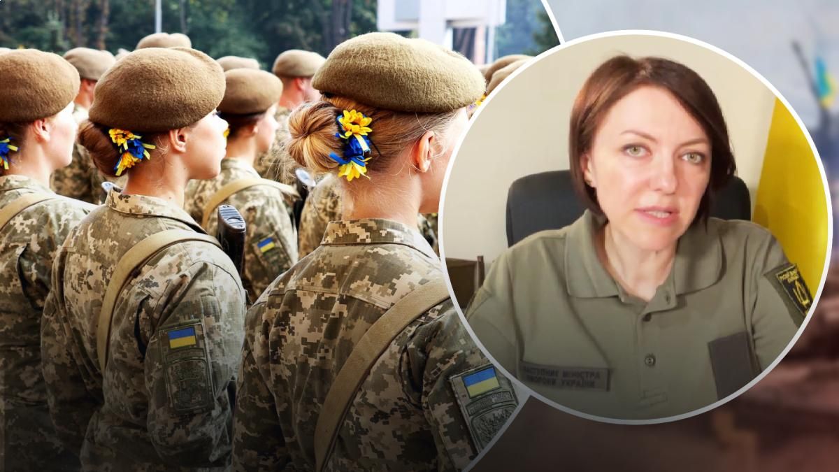 Ганна Маляр про жінок в українській армії