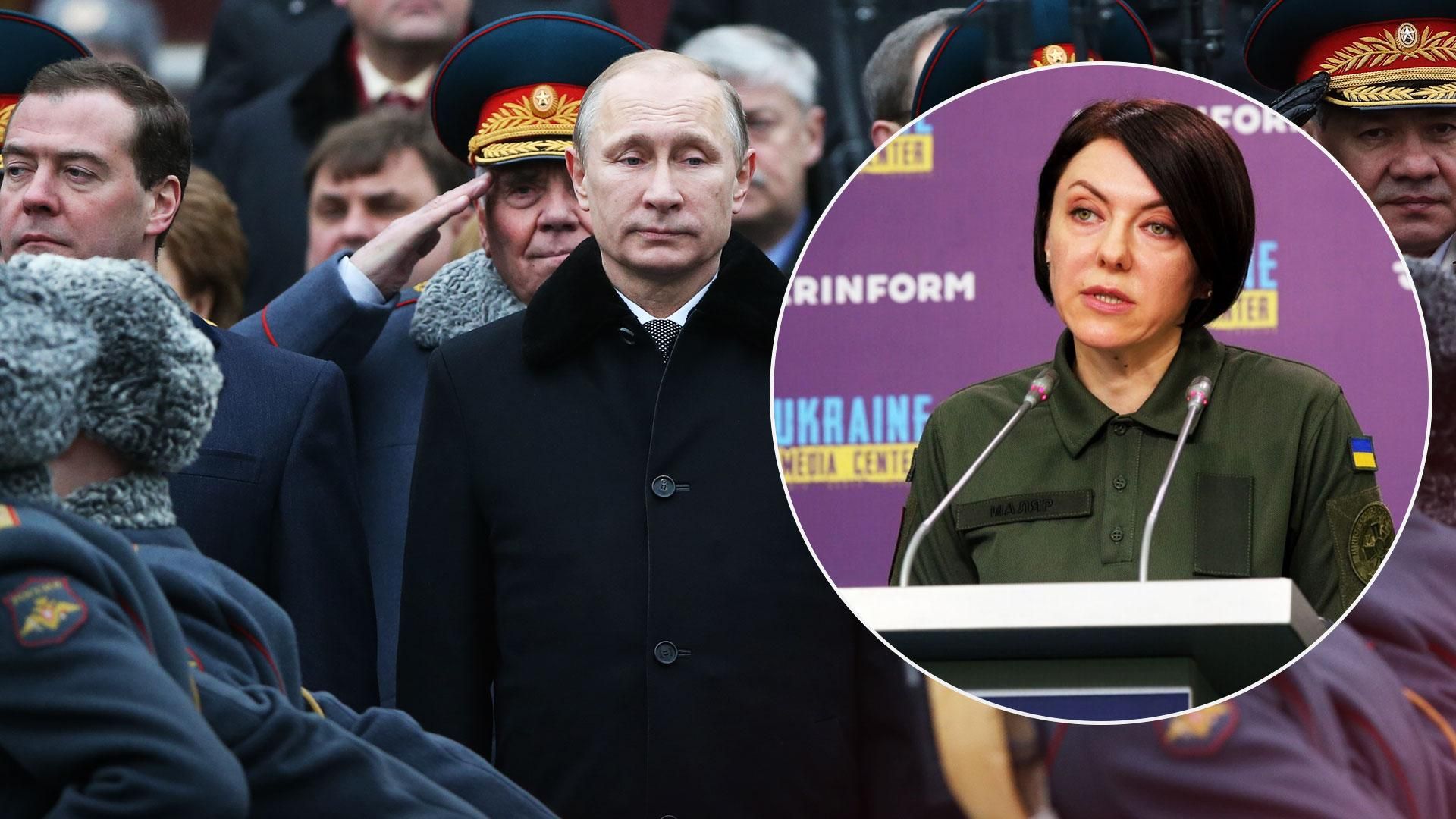 Россия рассматривает несколько сценариев Россия рассматривает несколько сценариев