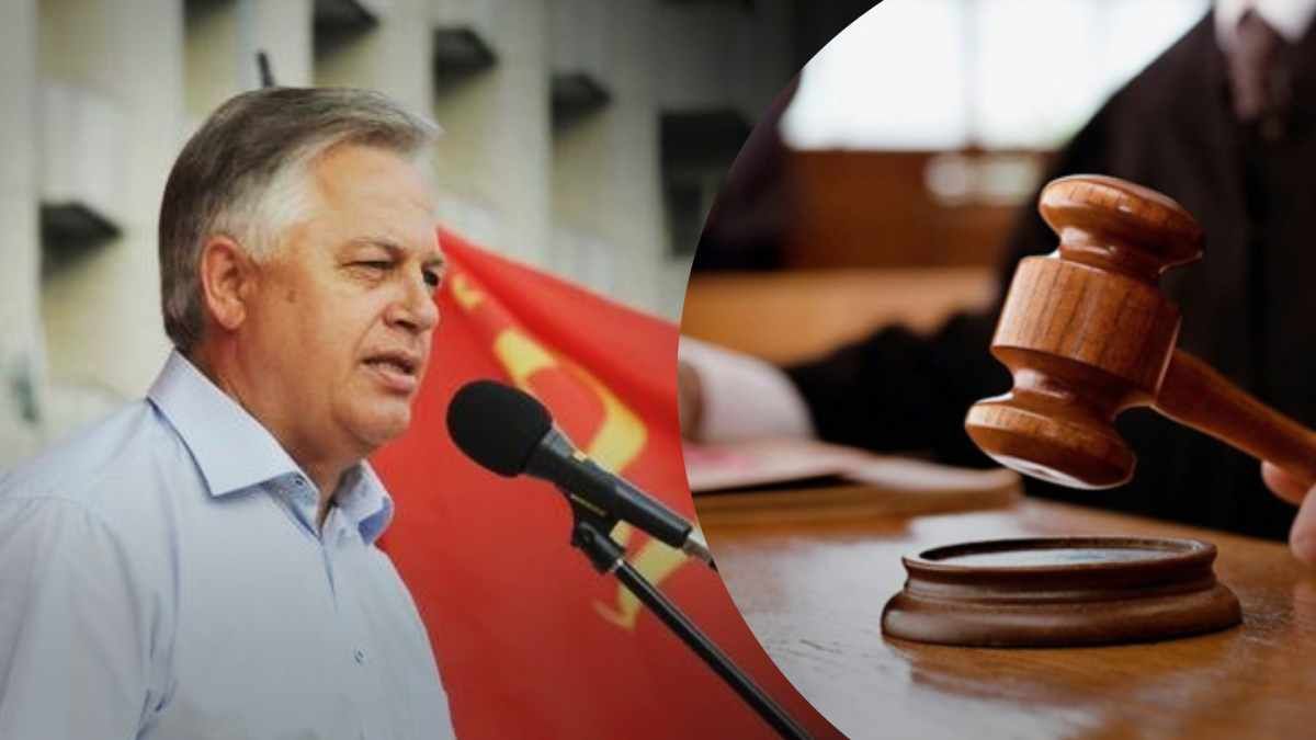 Суд 5 липня 2022 заборонив Комуністичну партію України - що буде з майном Суд 5 липня 2022 заборонив Комуністичну партію України - що буде з майном