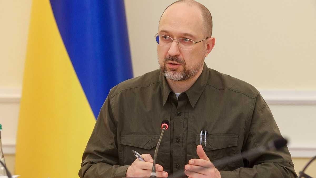 Дениш Шмигаль розповів на скільки впаде ВВП у 2022 році