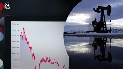 Вартість нафти може обвалитися втричі: що загрожує ринку