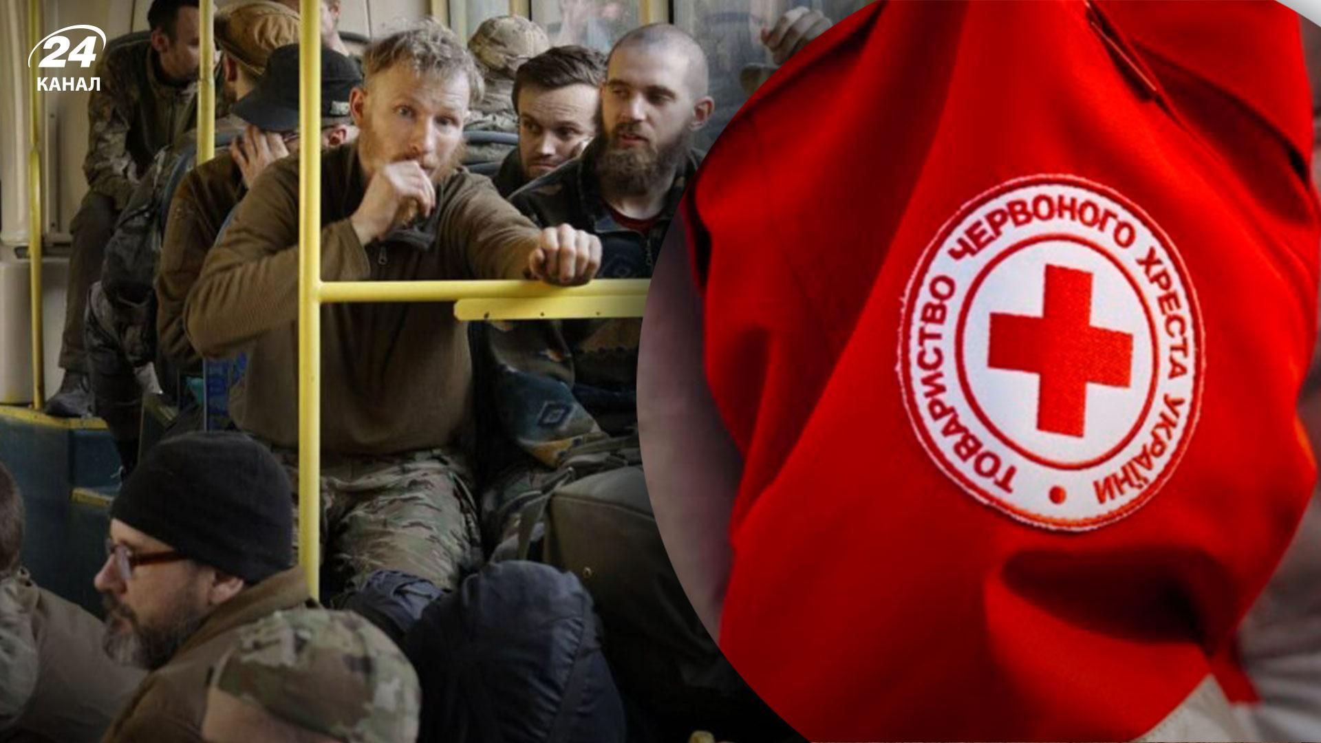 Червоний Хрест запевняє, що комунікує з військовополоненими з "Азовсталі" Червоний Хрест запевняє, що комунікує з військовополоненими з "Азовсталі"