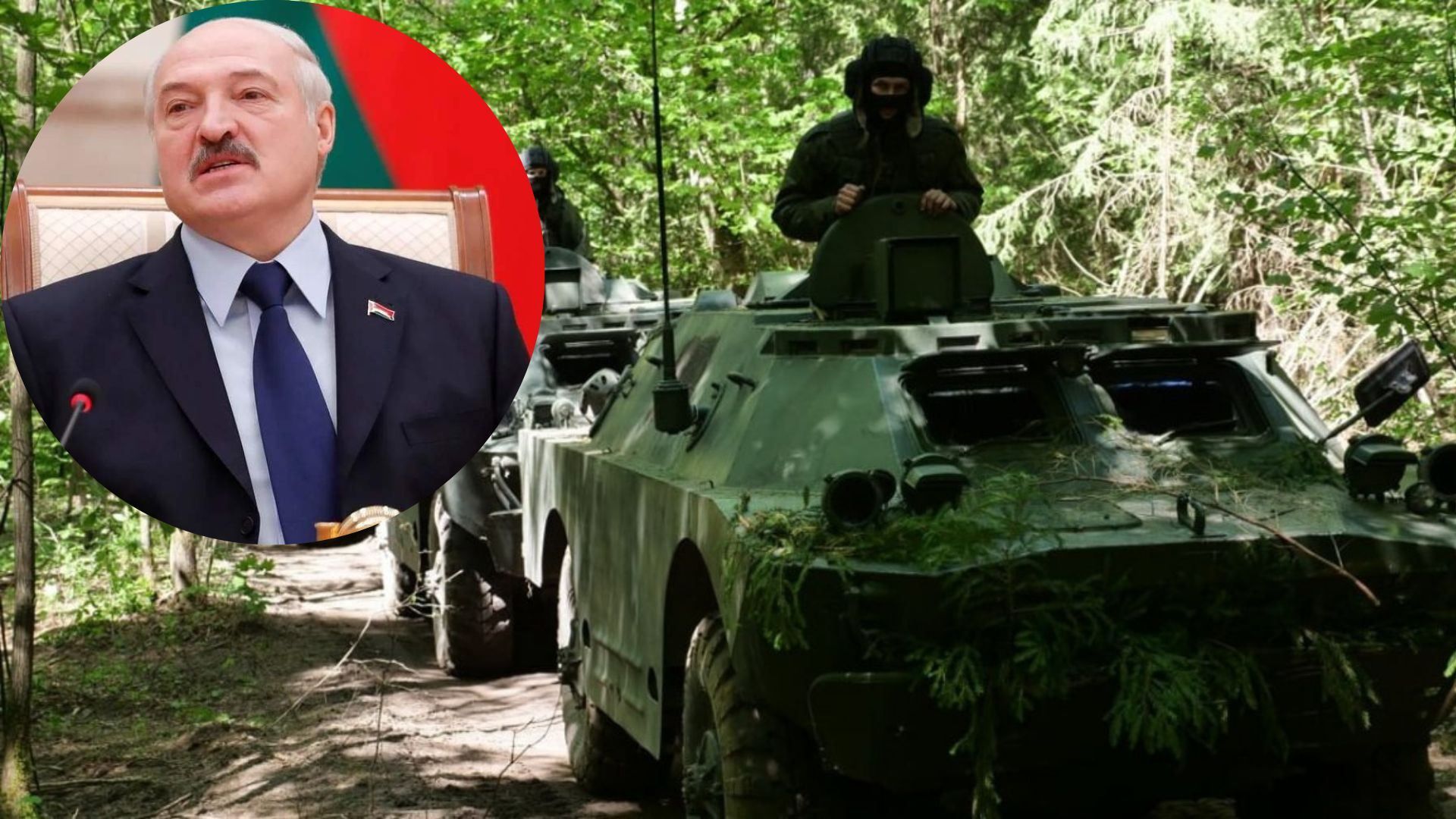 Россияне могут ударить из Беларуси ракетами Россияне могут ударить из Беларуси ракетами