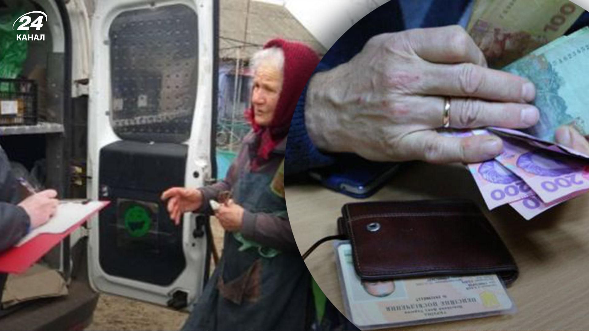 Як переселенцям отримувати пенсії Як переселенцям отримувати пенсії