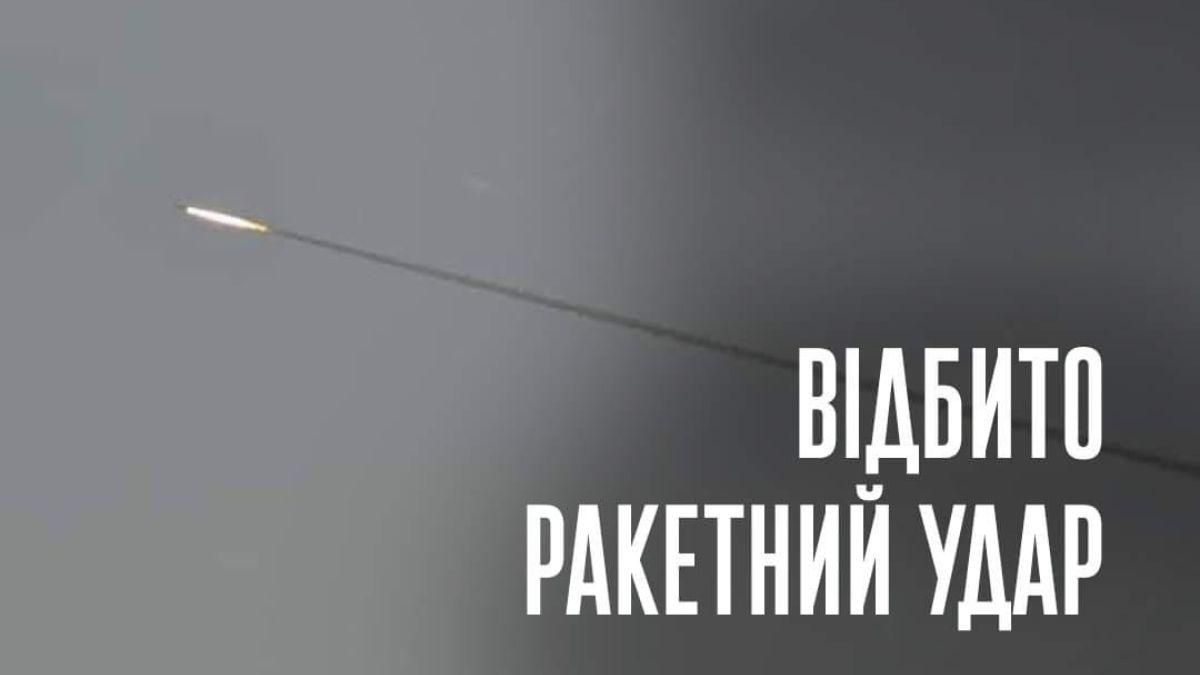 Повітряні сили 5 липня 2022 збили 3 крилаті ракети - летіли з Чорного моря