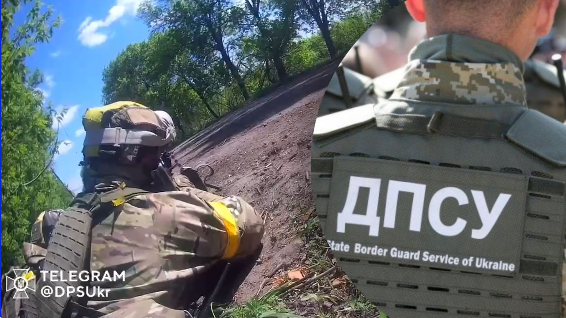 Госпогранслужба на фронте - пограничники показали тяжелое видео с передовой - 24 Канал