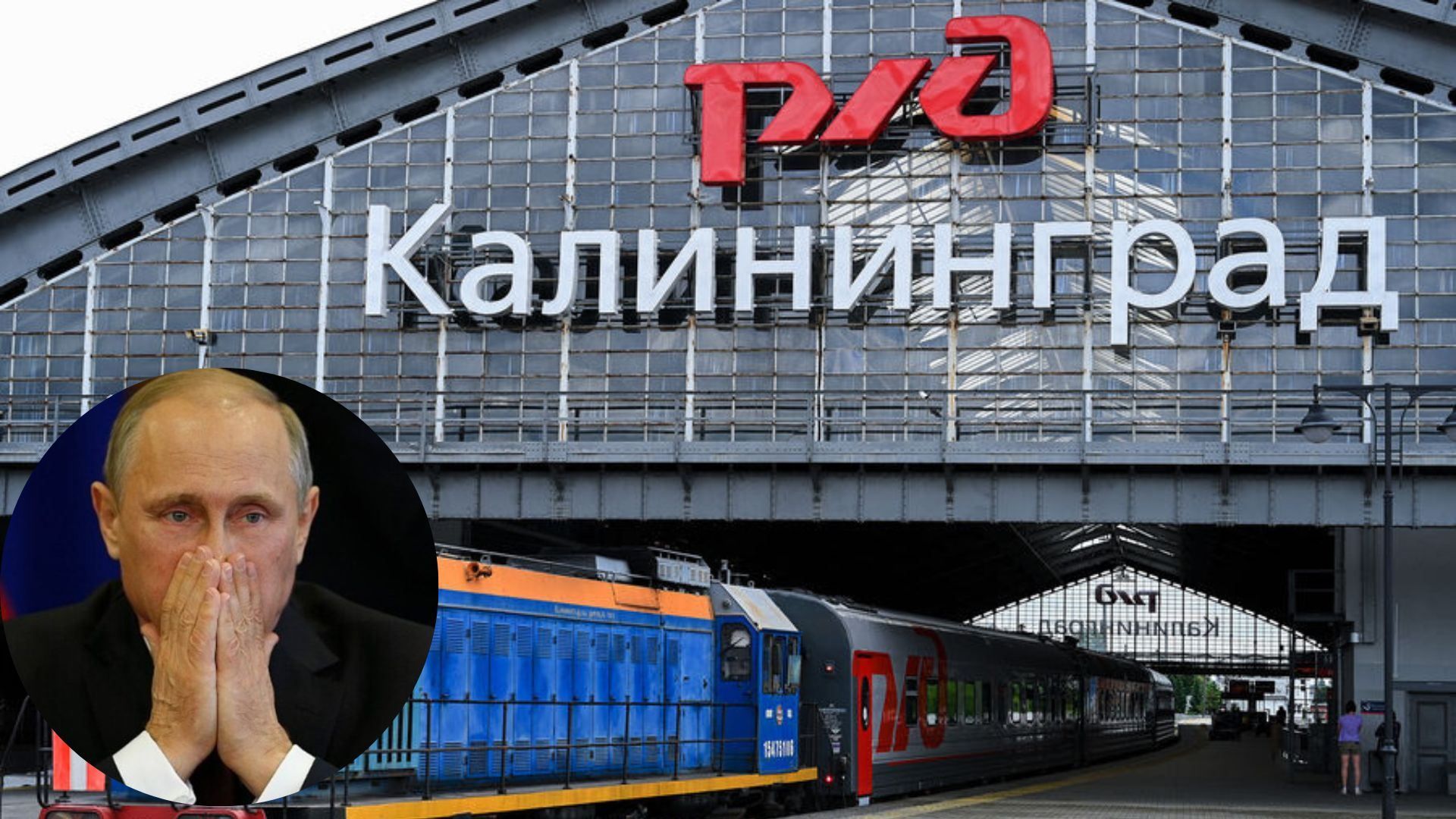 Россия снова всех смешит ответами на санкции Россия снова всех смешит ответами на санкции