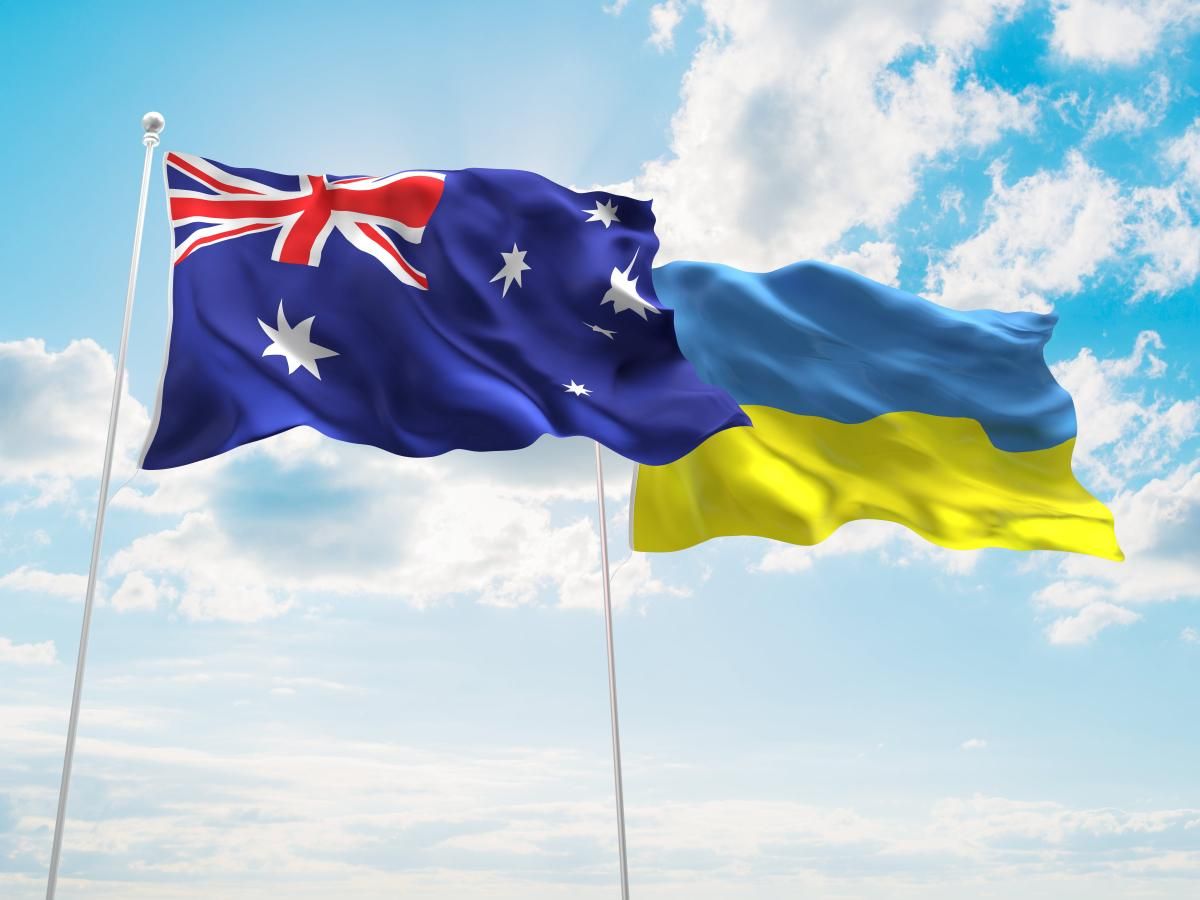Австралия отменила пошлины на импорт товаров из Украины - 24 Канал