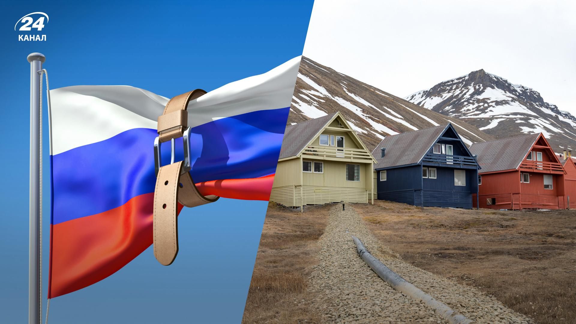 Скандал між Росією та Норвегією через Баренцове море - реакція Норвегії на заяви Росії Скандал між Росією та Норвегією через Баренцове море - реакція Норвегії на заяви Росії