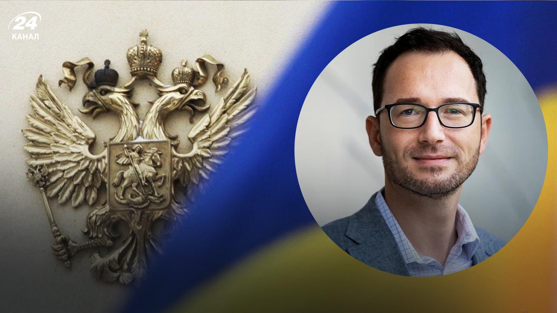 Роман Шеремета про репарації від Росії