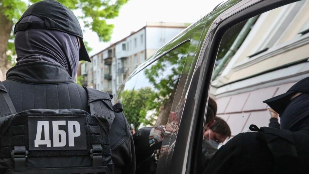 Співробітник ДБР Співробітник ДБР