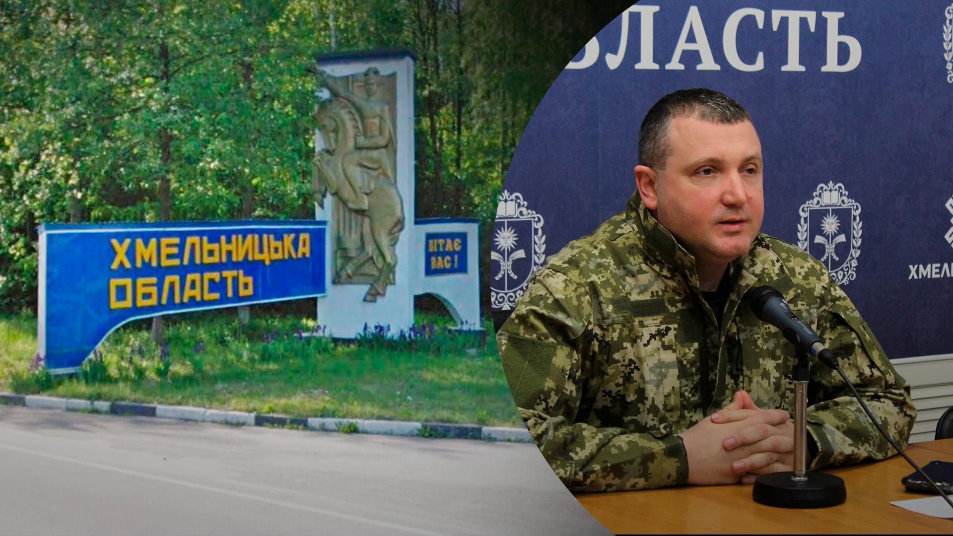 Ракетний обстріл Хмельницької області 5 липня 2022 - які наслідки та руйнування Ракетний обстріл Хмельницької області 5 липня 2022 - які наслідки та руйнування