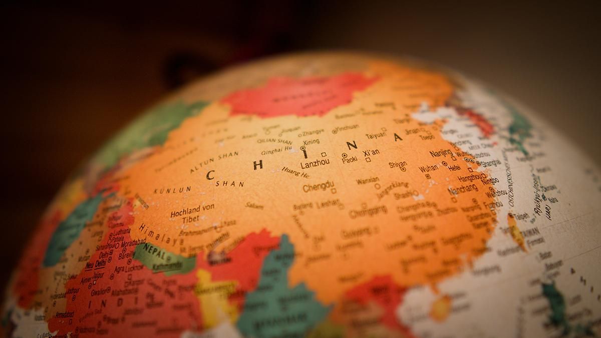 Китай использует искусственный интеллект для проверки лояльности членов Компартии - Техно Китай использует искусственный интеллект для проверки лояльности членов Компартии - Техно