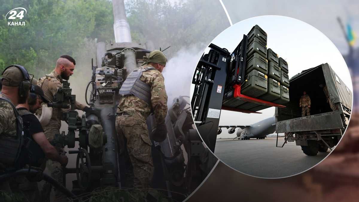 Военные друзья Украины Военные друзья Украины