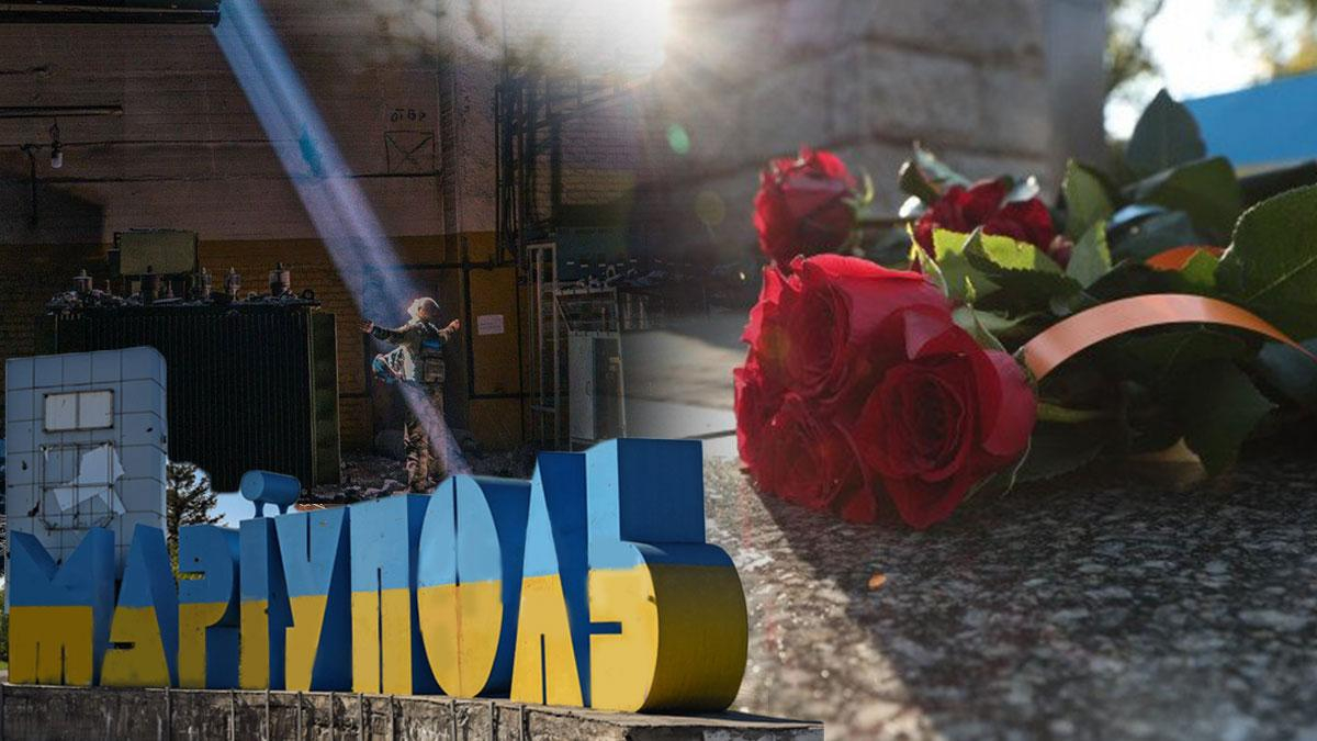 У Києві створять Меморіал полеглих захисників Маруіполя
