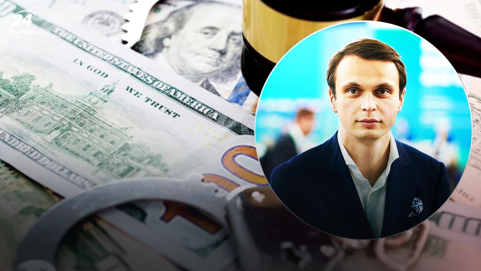 Давидюк о репарациях от России Давидюк о репарациях от России