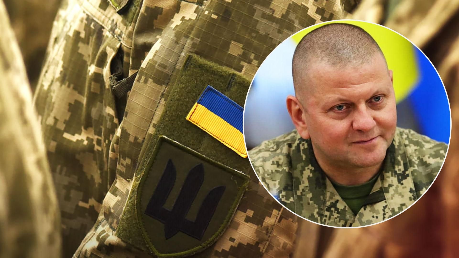 Генеральный штаб ВСУ отменил решение о разрешении на выезд военнообязанных Генеральный штаб ВСУ отменил решение о разрешении на выезд военнообязанных