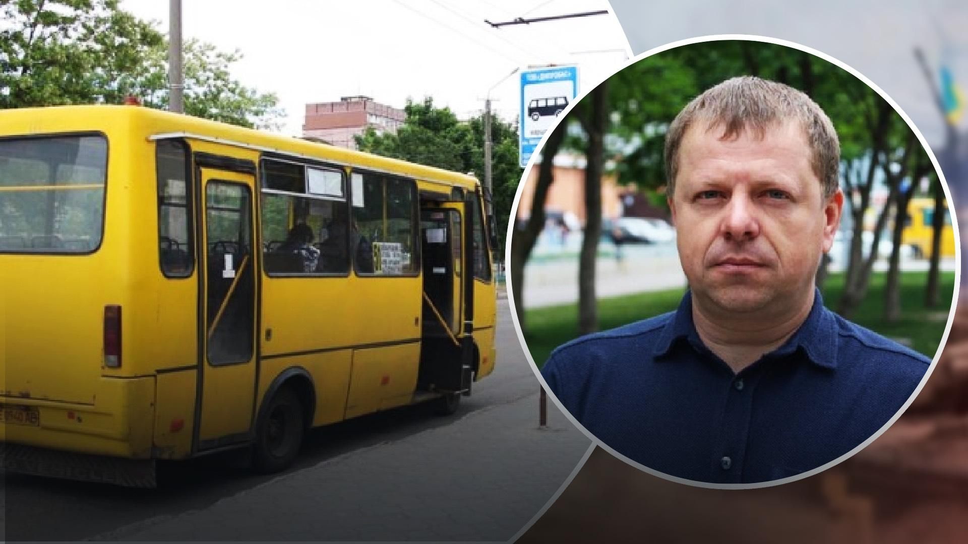 У Дніпрі зростуть ціни на проїзд У Дніпрі зростуть ціни на проїзд