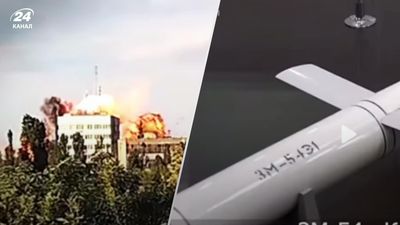 Що таке ракети "Калібр", якими окупанти гатять по Україні: доступне пояснення у відео