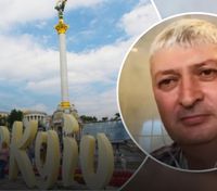 Это и моя земля, 41 год здесь, – глава венгерской общины Киева о том, почему не уехал из Украины