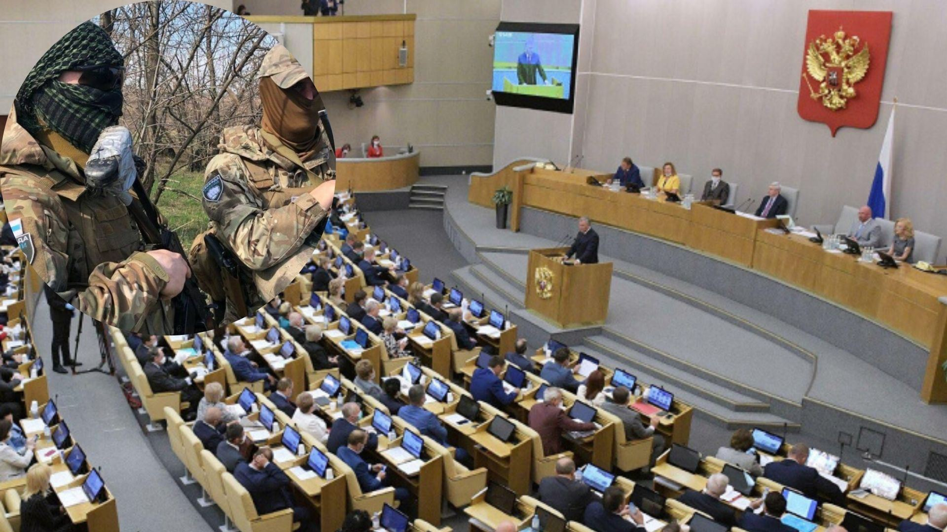 Депутати росії вважають перехід на бік ЗСУ зрадою 