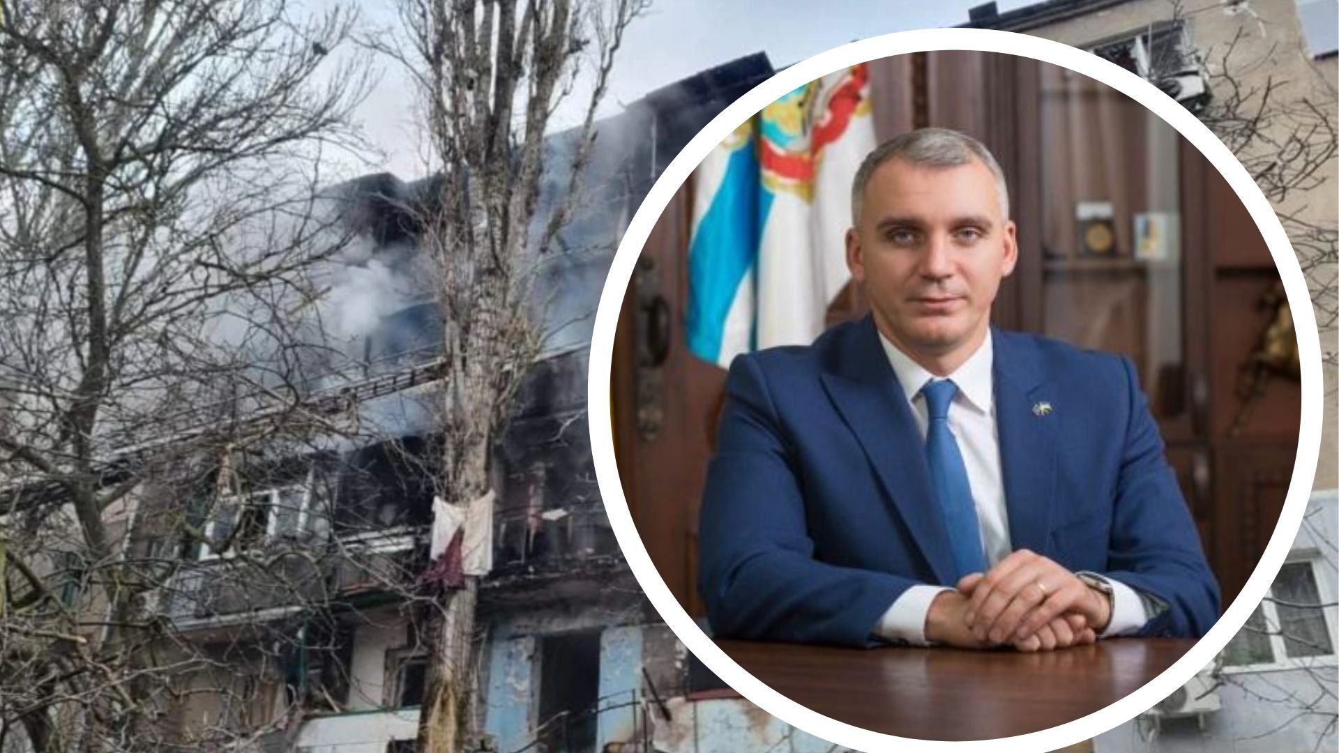 Сєнкевич про обстріли Миколаєва Сєнкевич про обстріли Миколаєва