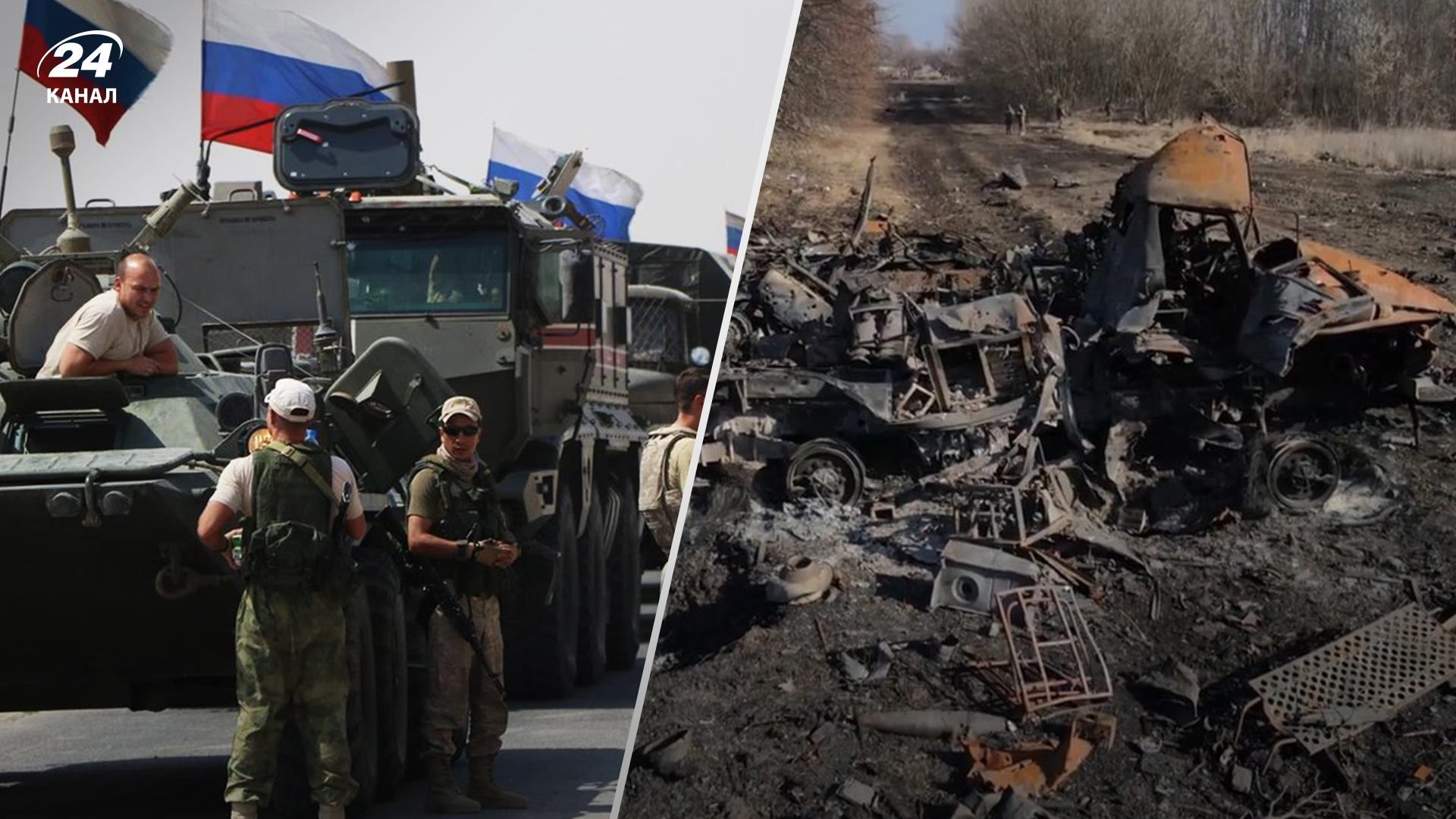Война в Украине – раненых кафиров свезли в Луганск - 24 Канал