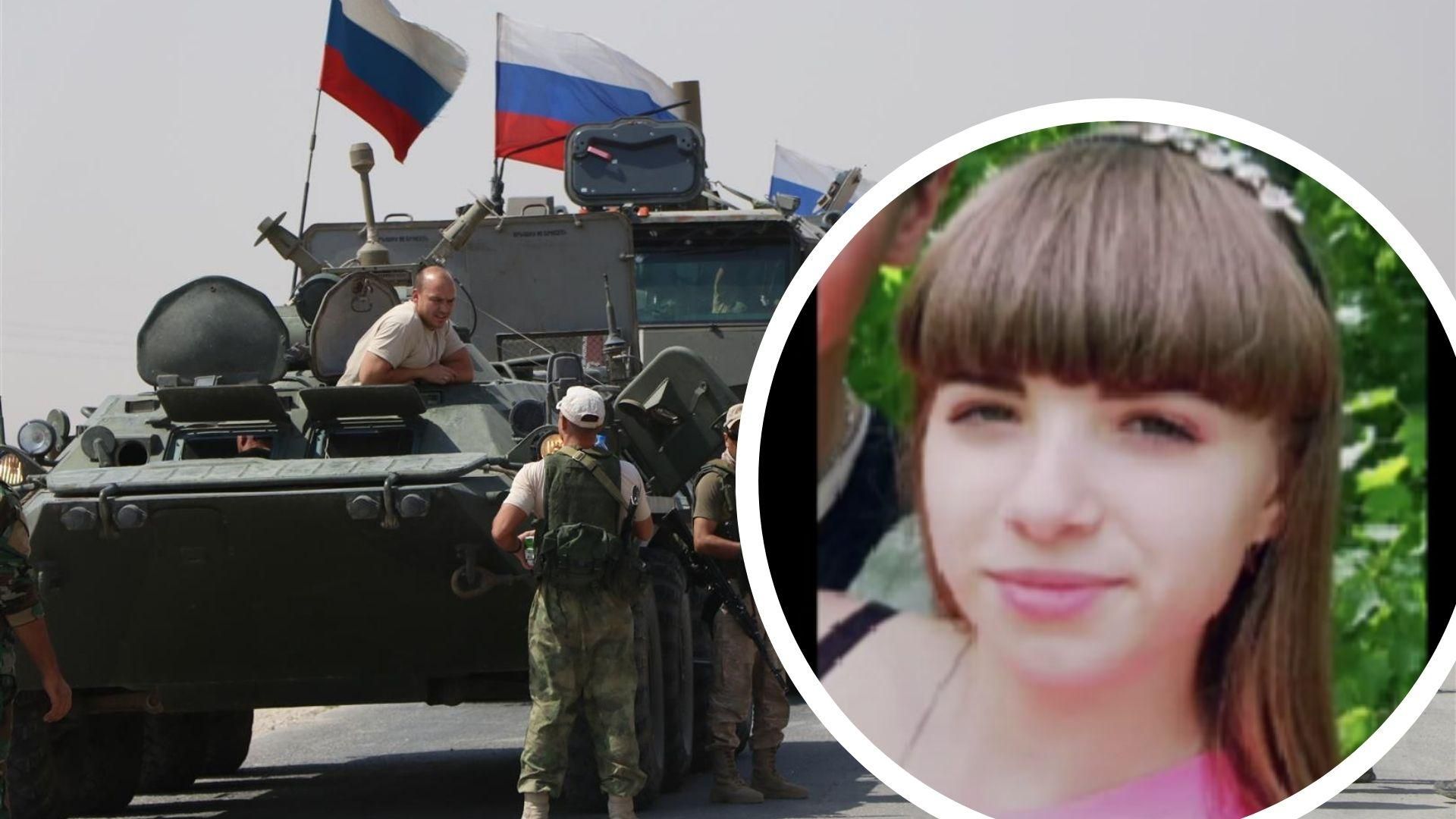 Дівчина окупанта сумує, бо не отримає вкрадений фен Дівчина окупанта сумує, бо не отримає вкрадений фен