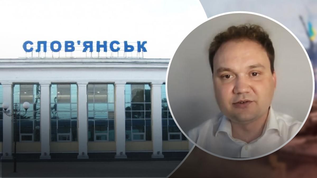 Мусиенко о битве за Славянск Мусиенко о битве за Славянск