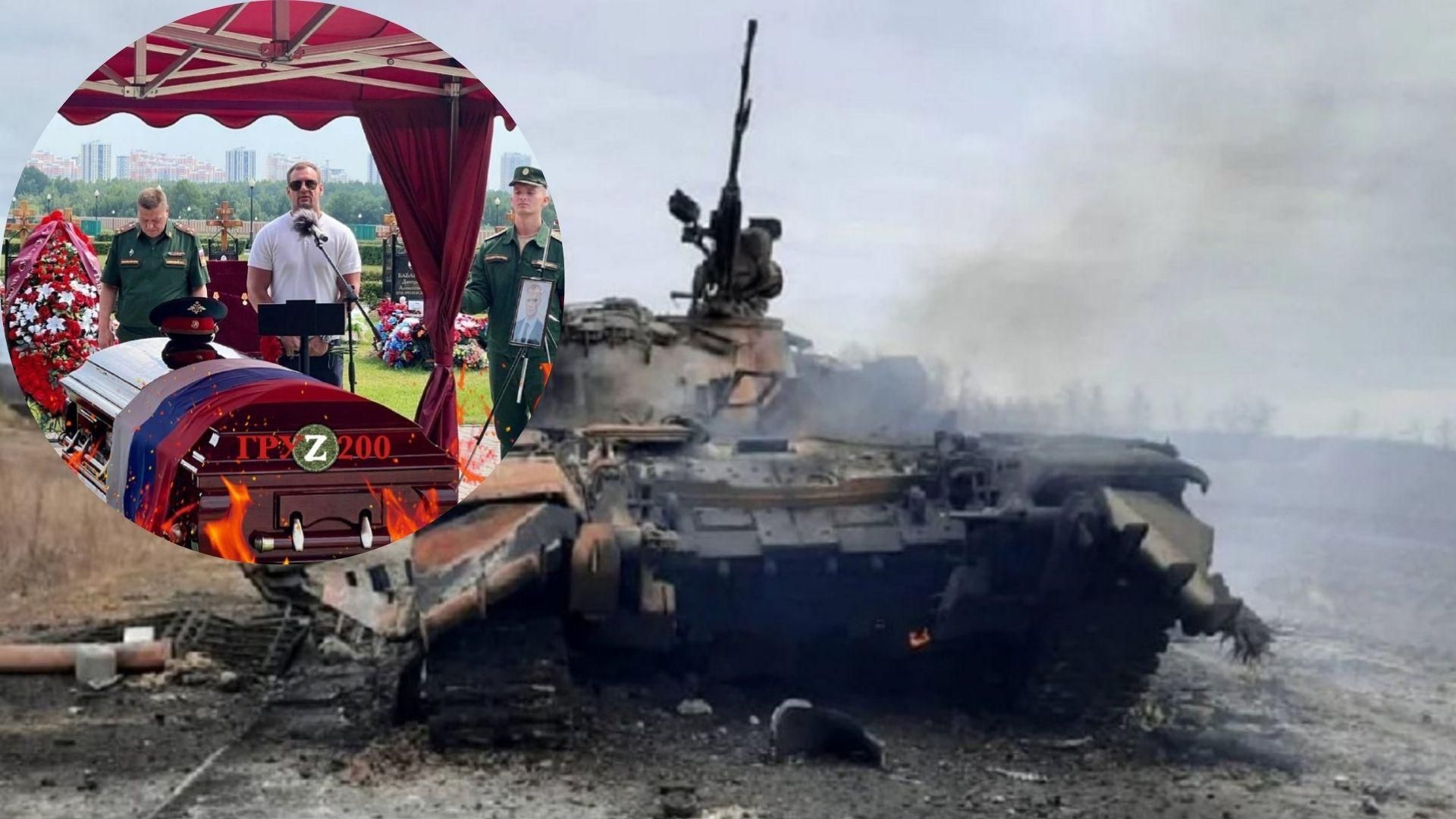 Демілітаризація росіян триває Демілітаризація росіян триває