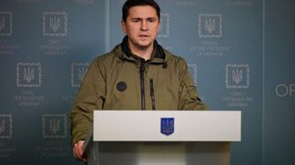 "Элемент информационной войны": Подоляк прокомментировал заявление россии об участии путина в саммите G20