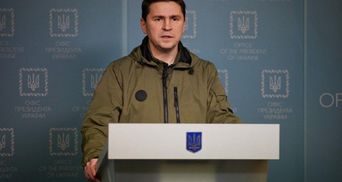 "Элемент информационной войны": Подоляк прокомментировал заявление россии об участии путина в саммите G20 "Элемент информационной войны": Подоляк прокомментировал заявление россии об участии путина в саммите G20