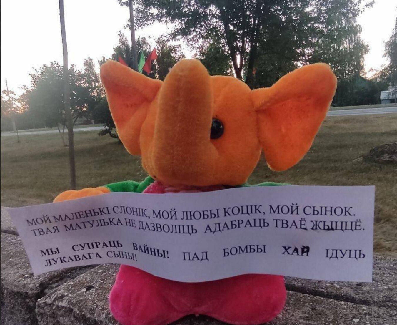 В Беларуси матери запустили акцию против привлечения их страны к войне в Украине В Беларуси матери запустили акцию против привлечения их страны к войне в Украине