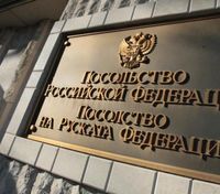 Зарплати не буде: Болгарія заблокувала переказ 890 тисяч доларів посольству росії