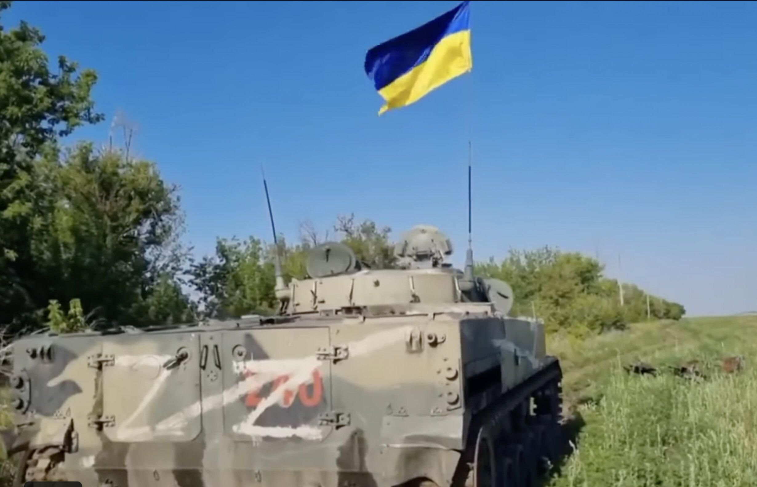 Теробороновцы захватили российскую БМП-3 из-под носа кафиров - видео с места происшествия Теробороновцы захватили российскую БМП-3 из-под носа кафиров - видео с места происшествия