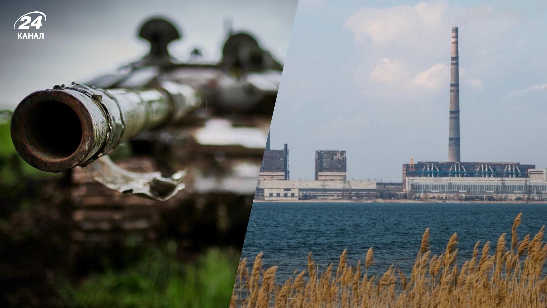 Російські військові обстріляли район Вуглегірської ТЕС - зведення Генштабу 7 липня Російські військові обстріляли район Вуглегірської ТЕС - зведення Генштабу 7 липня