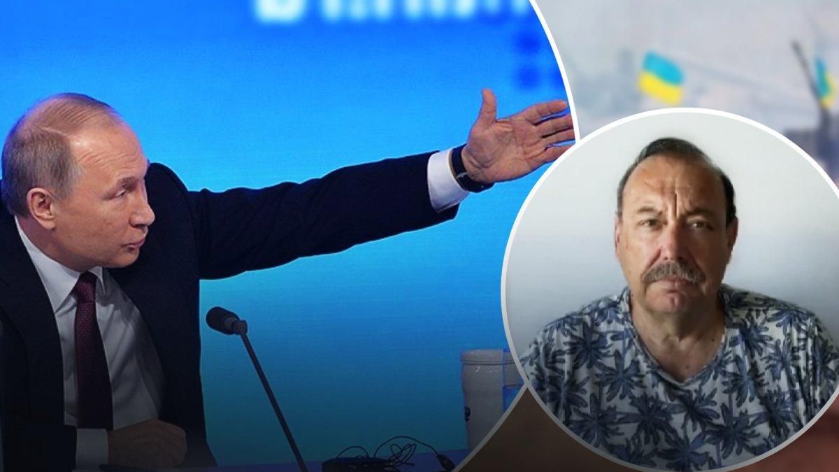 Росія хоче сісти за стіл переговорів - Гудков каже, що це блеф Путіна Росія хоче сісти за стіл переговорів - Гудков каже, що це блеф Путіна