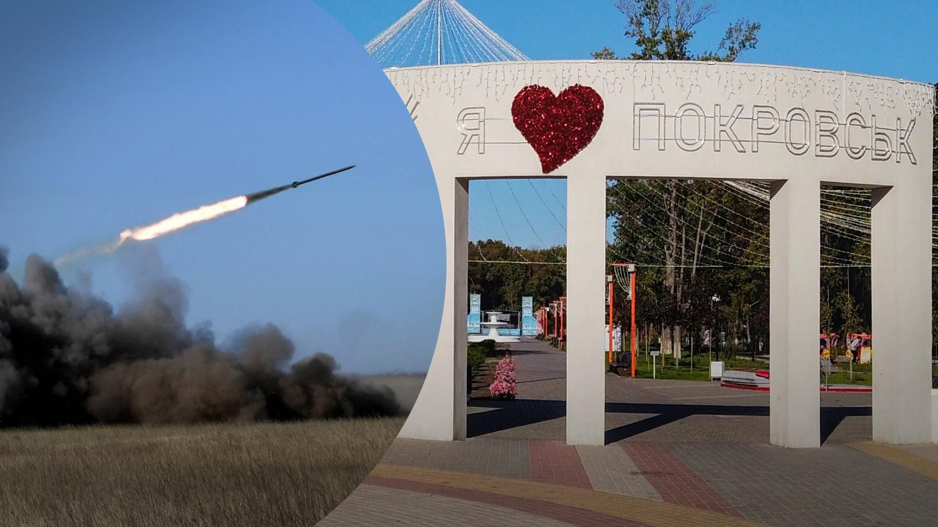 Обстріл Покровська 6 липня - що відомо про трьох постраждалих на Дніпропетровщині Обстріл Покровська 6 липня - що відомо про трьох постраждалих на Дніпропетровщині