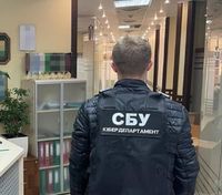 СБУ затримала агента росії, який розвідував позиції української ППО на Сході