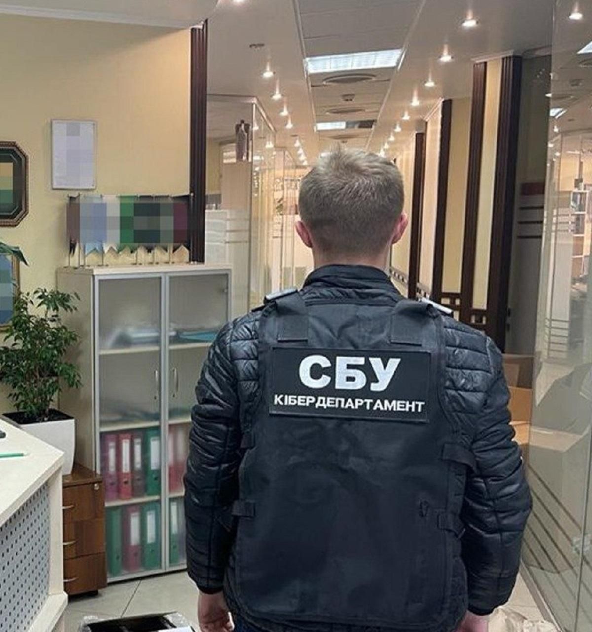 СБУ задержала агента россии СБУ задержала агента россии