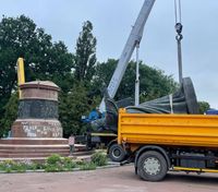 У Переяславі знесли пам’ятник до 300-річчя "возз'єднання" України та росії: потужні фото