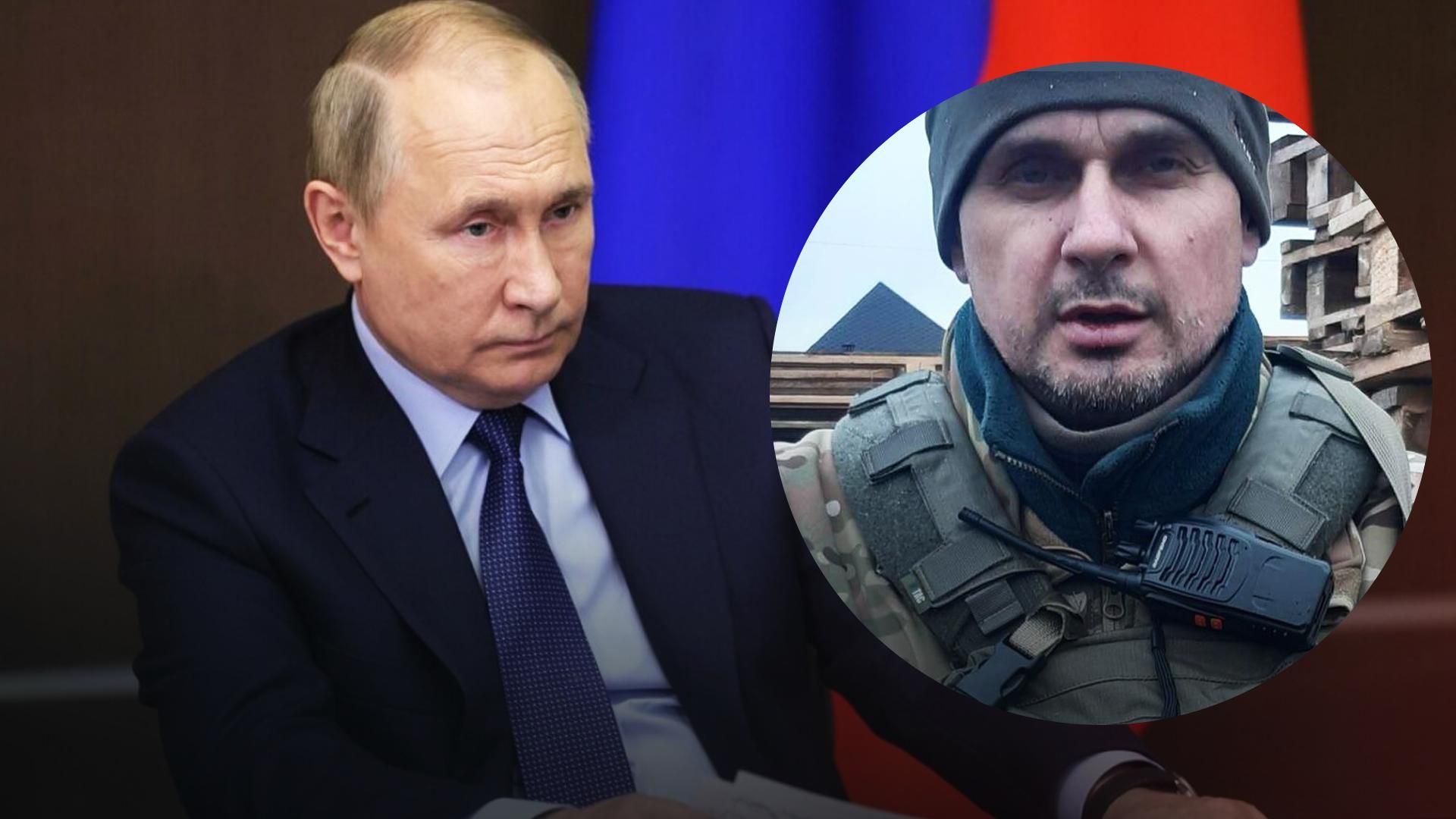 Когда закончится война в Украине – прогноз Сенцова Когда закончится война в Украине – прогноз Сенцова